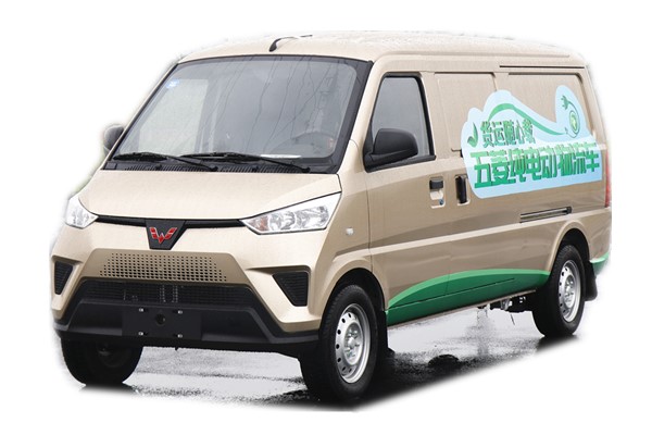 五菱EV50