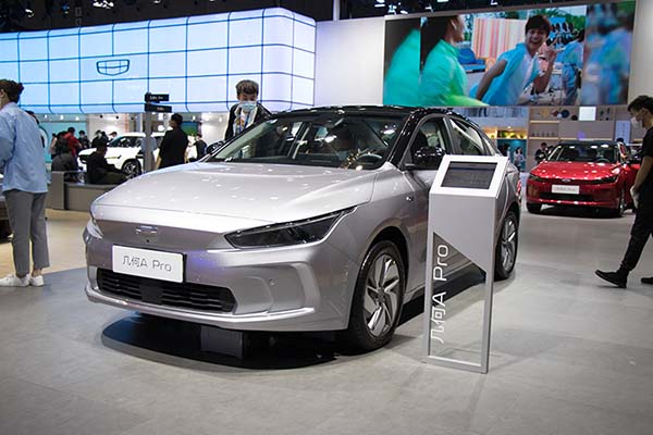 14万级600KM续航王 几何A Pro上海车展实拍