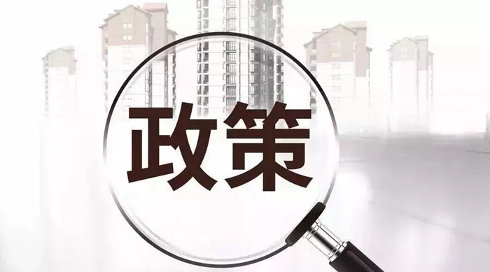 天津、深圳等16个城市获评“绿色货运配送示范城市”