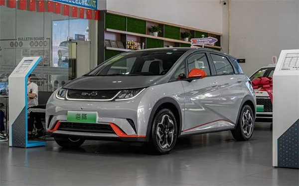 2021成都车展丨补贴后售价9.38-12.18万 比亚迪海豚正式上市