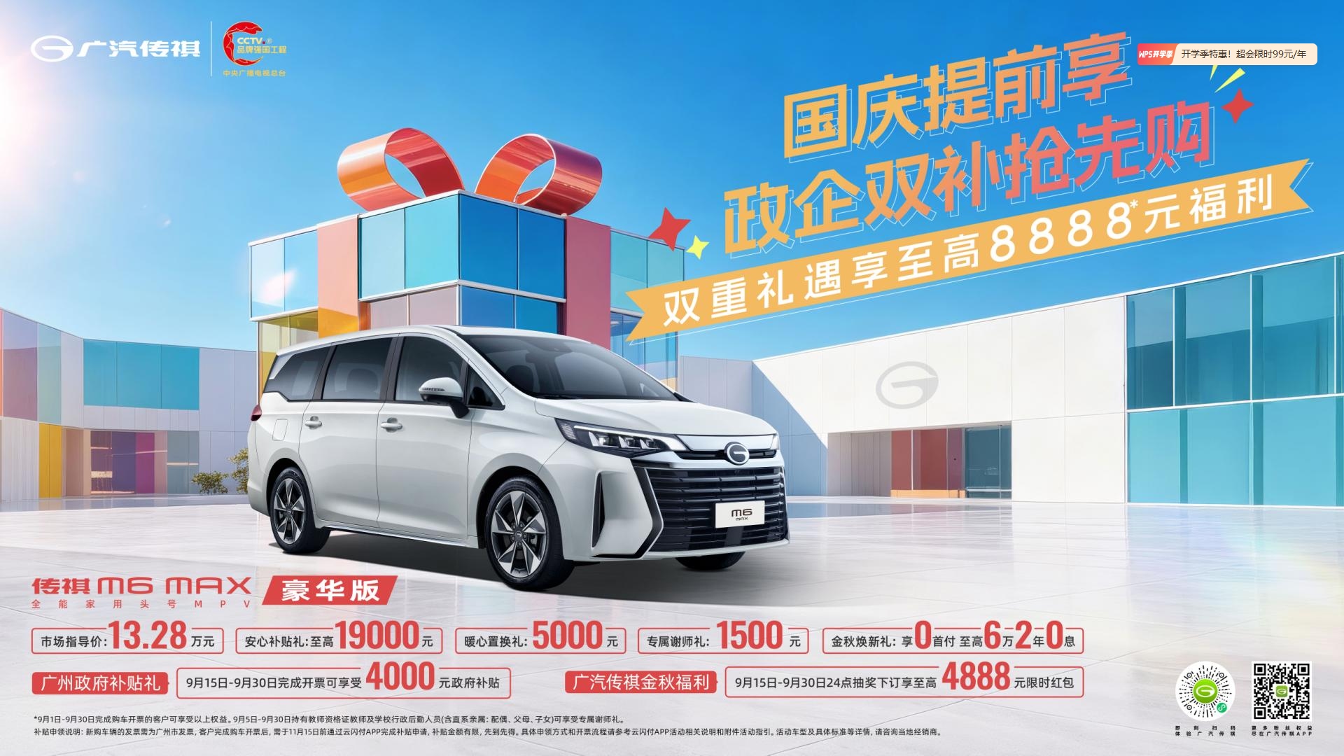 1758618594891540.png image.png