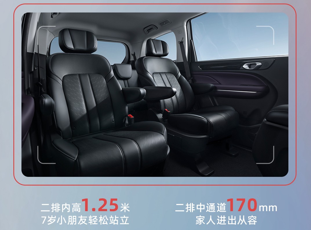 1758618497110776.jpg 03.jpg