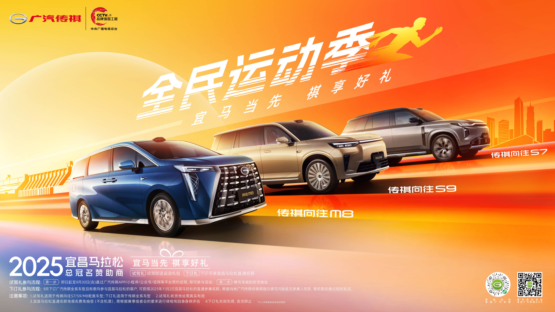 1758618573233900.png image.png